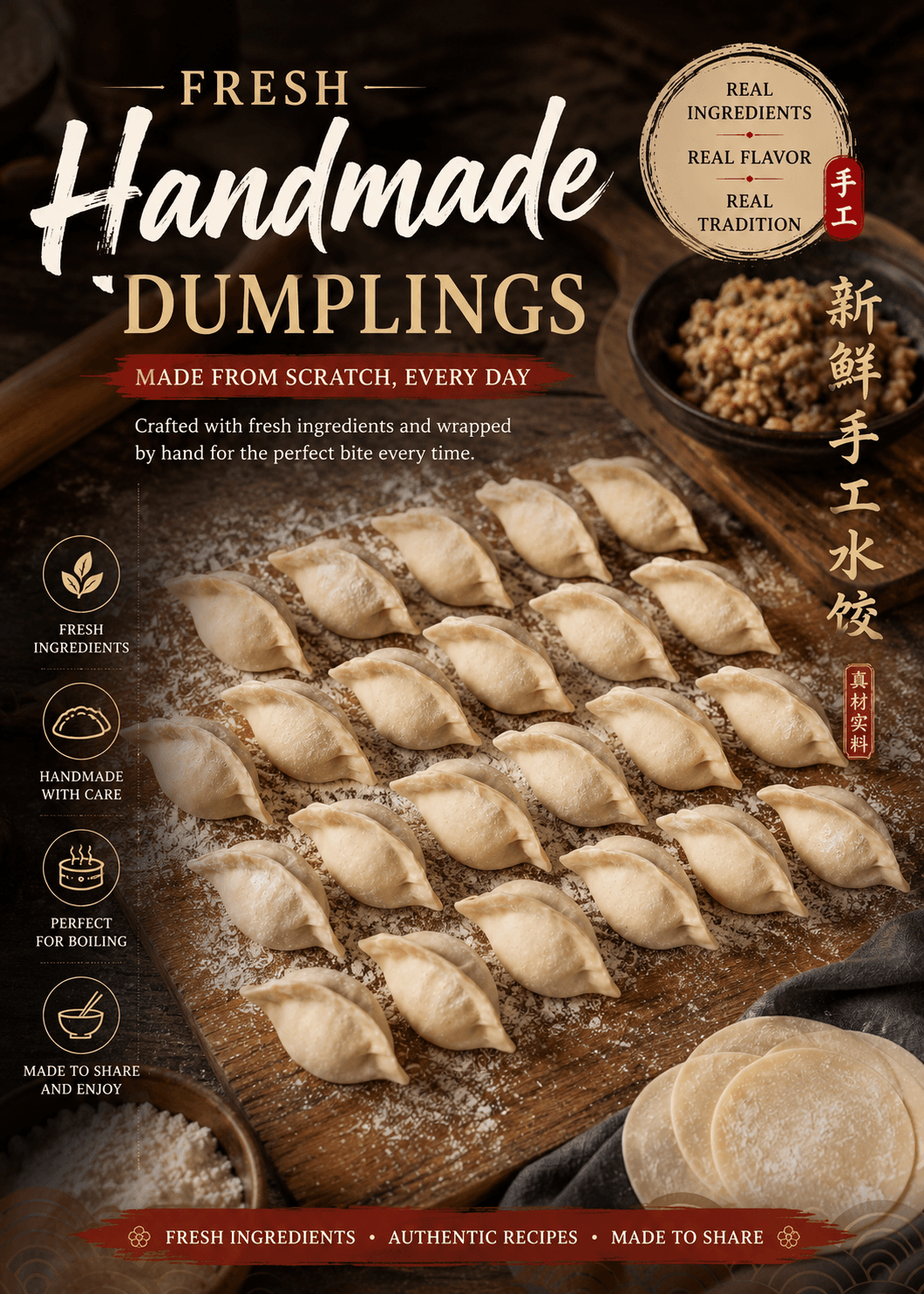Fresh Handmade Dumplings