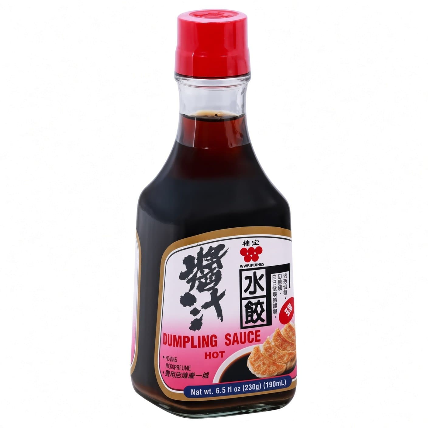 Dumpling Sauce - Hot | Dumpling Sauce